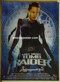 v905 LARA CROFT TOMB RAIDER style A Pakistani movie poster '01 Jolie