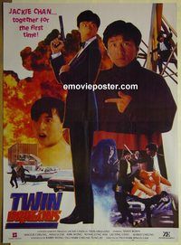 v993 TWIN DRAGONS Pakistani movie poster '92 Jackie Chan x2!
