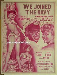 v997 WE JOINED THE NAVY Pakistani movie poster '62 Kenneth More