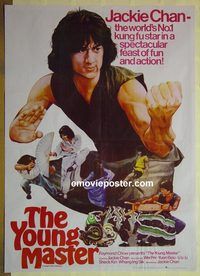 w009 YOUNG MASTER Pakistani movie poster '80 Jackie Chan
