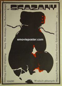 v310 CONVICTED Polish movie poster '76 Erol boxing artwork!