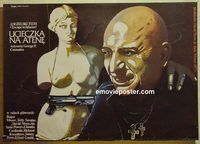 v332 ESCAPE TO ATHENA Polish movie poster '79 Marek Pkoza-Dolinski art!