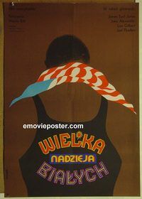 v341 GREAT WHITE HOPE Polish movie poster '70 boxing bio, Ruminski art!