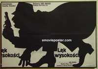 v346 HIGH ANXIETY Polish movie poster '77 Mel Brooks, Jakub Erol art!