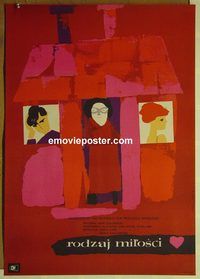 v358 KIND OF LOVING Polish movie poster '62 John Schlesinger