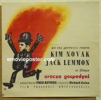v266 NOTORIOUS LANDLADY Polish 20x21 movie poster '62 Novak, Lemmon