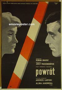 v415 RETURN Polish movie poster '60 Fangor artwork!