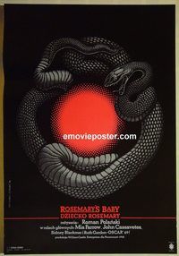 v419 ROSEMARY'S BABY Polish commercial poster '90 Roslaw Szaybo artwork!