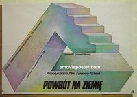 v436 STAR TREK 4 Polish movie poster '86 Nimoy, Walumski artwork!