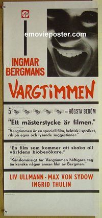 v472 HOUR OF THE WOLF Swedish insert movie poster '68 Ingmar Bergman