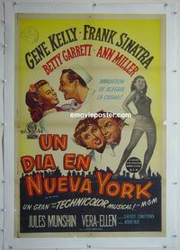 y212 ON THE TOWN linen Argentinean movie poster '49 Kelly, Sinatra