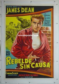 y215 REBEL WITHOUT A CAUSE Argentinean R60s Nicholas Ray, art of smoking bad teen James Dean!