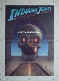 y117 INDIANA JONES & THE TEMPLE OF DOOM linen Czech 23x33 '86 different art of Harrison Ford in skull!