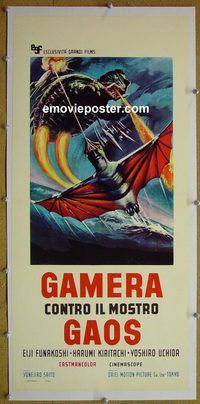 y259 GAMERA VS GAOS linen Italian locandina movie poster '67 monsters!