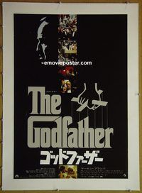 y006 GODFATHER linen Japanese movie poster '72 Coppola, Al Pacino