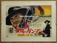 y007 GOOD, THE BAD & THE UGLY linen Japanese movie poster '68 Eastwood