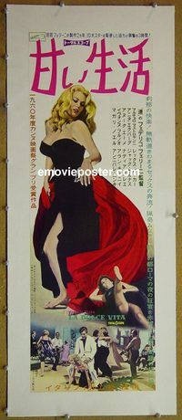 y012 LA DOLCE VITA linen Japanese movie poster '61 Federico Fellini