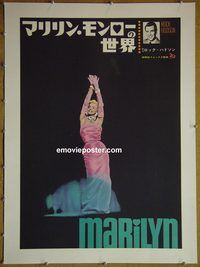 y017 MARILYN linen Japanese movie poster '63 Monroe biography
