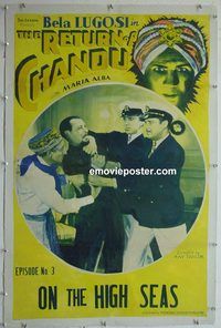 y435 RETURN OF CHANDU linen chap 3 one-sheet movie poster '34 Bela Lugosi
