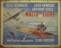 z508 MALTA STORY English half-sheet movie poster '54 Guinness, Hawkins