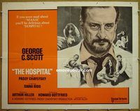 z359 HOSPITAL half-sheet movie poster '71 George C. Scott, Diana Rigg
