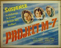 z655 PROJECT M-7 half-sheet movie poster '53 supersonic jets!