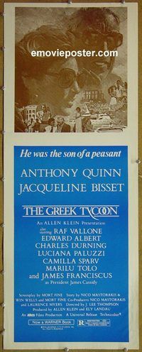 a352 GREEK TYCOON insert movie poster '78 Bisset, Quinn