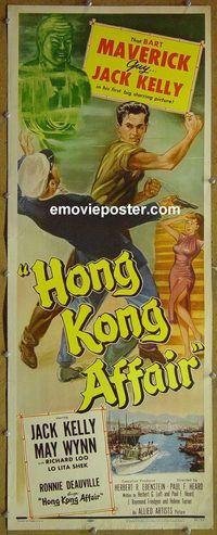 a398 HONG KONG AFFAIR insert movie poster '58 Jack Kelly, Wynn