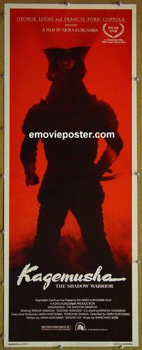 a466 KAGEMUSHA insert movie poster '80 Akira Kurosawa