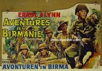 c562 OBJECTIVE BURMA Belgian R60s artwork of paratrooper Errol Flynn winning World War II!