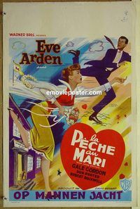 c564 OUR MISS BROOKS Belgian movie poster '56 Eve Arden