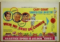 c602 WALK DON'T RUN Belgian movie poster '66 Cary Grant, Eggar