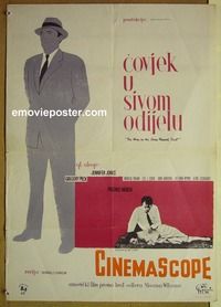 c162 MAN IN THE GRAY FLANNEL SUIT Yugoslavian movie poster '56 Greg Peck