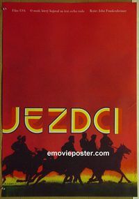 c456 HORSEMEN Czech movie poster '73 Omar Sharif, Z. Ziegler art!