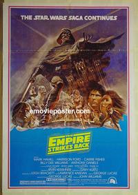 c158 EMPIRE STRIKES BACK Lebanese movie poster '80 George Lucas