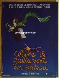 c196 CELINE & JULIE GO BOATING French movie poster '74 Jacques Rivette