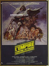 c198 EMPIRE STRIKES BACK French movie poster '80 George Lucas