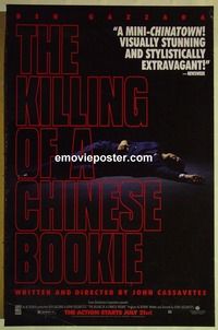 c084 KILLING OF A CHINESE BOOKIE video one-sheet movie poster R90s Cassavetes