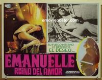 c311 EMANUELLE QUEEN OF SADOS Mexican half-sheet movie poster '79 Gemser