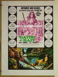 c223 GATOR BAIT Pakistani movie poster '74 half animal, all woman!