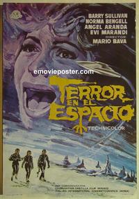 c270 PLANET OF THE VAMPIRES Spanish movie poster '66 Mario Bava