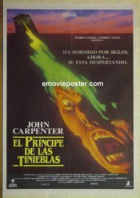c262 IN THE MOUTH OF MADNESS Spanish movie poster '95 John Carpenter