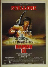 c271 RAMBO 3 Spanish movie poster '88 Sylvester Stallone