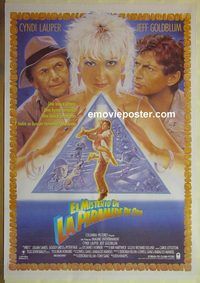 c282 VIBES Spanish movie poster '88 Cyndi Lauper, Jeff Goldblum