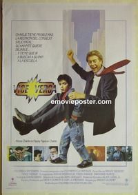 c283 VICE VERSA Spanish movie poster '88 Judge Reinhold, Fred Savage