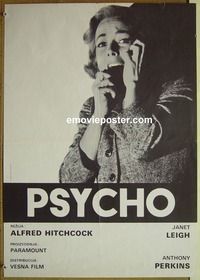 c191 PSYCHO Yugoslavian poster R80s Alfred Hitchcock, great close up of Vera Miles screaming!