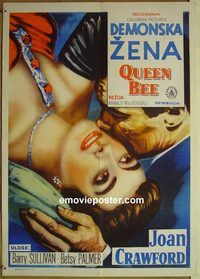 c192 QUEEN BEE Yugoslavian movie poster '55 Joan Crawford