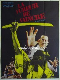 d242 CHINESE CONNECTION French one-panel movie poster '73 Bruce Lee