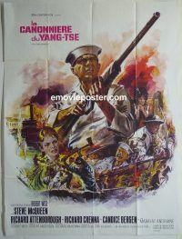 d261 SAND PEBBLES French one-panel movie poster '67 Steve McQueen, Mascii art!