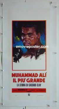 e083 FLOAT LIKE A BUTTERFLY STING LIKE A BEE linen Italian locandina movie poster '69 Ali!